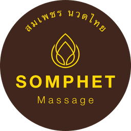 Somphet Massage
